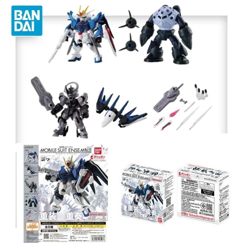 Bandai Genuine GUNDAM Anime Figure Model Gashapon MSE 27