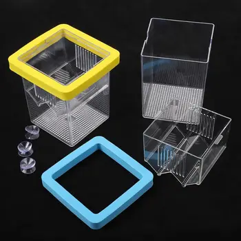 Acrylic Floating Breeding Box 1