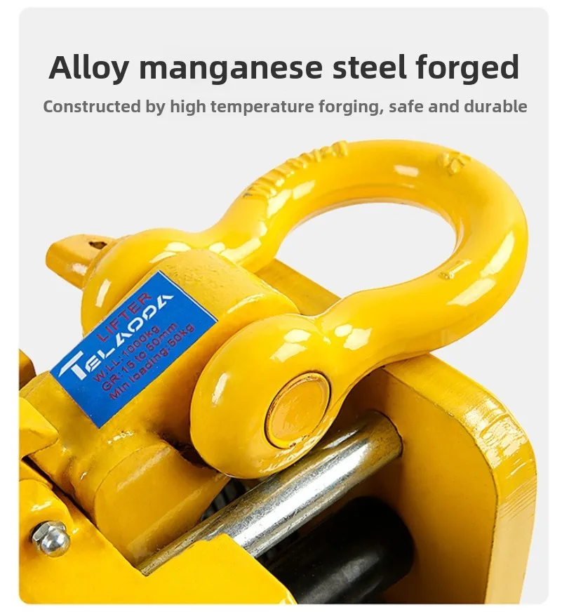 Handling Tools Stone Clamp Spreader Granite Slab Marble Lifting, Semi-Automatic, 0-50mm, Adjustable