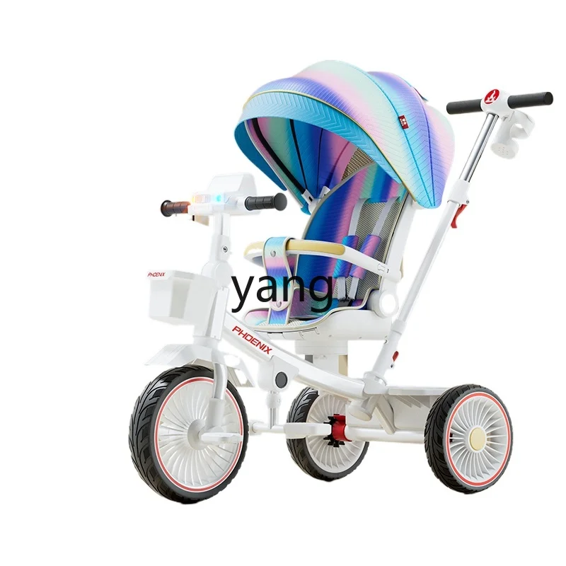 CX Second Generation Children's Tricycle Bicycle Baby Walking Tool Reclining and Sitting 1-Year-Old Baby and Infant Stroller