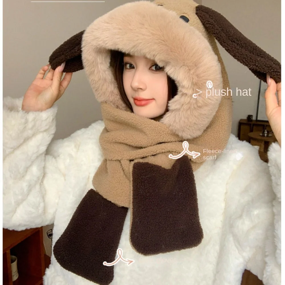 

Теплый плюшевый капюшон, милые плюшевые перчатки 3-в-1 для защиты ушей, ветрозащитный плюшевый шарф для щенка, зима