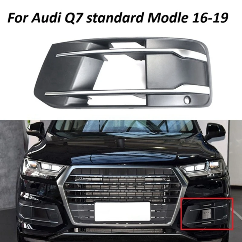 4M0807681T 4M0807682T Lower Grid Grille Fog Light Frame Auto Accessories Parts Component For Q7 -