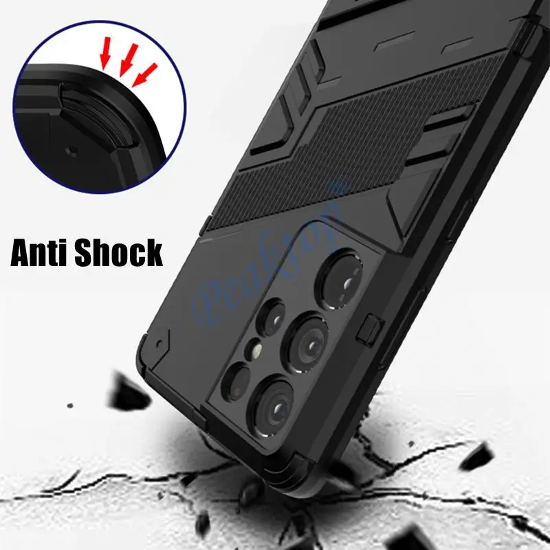 Cyber Punk Style ShockProof Armor Shell Case Cover