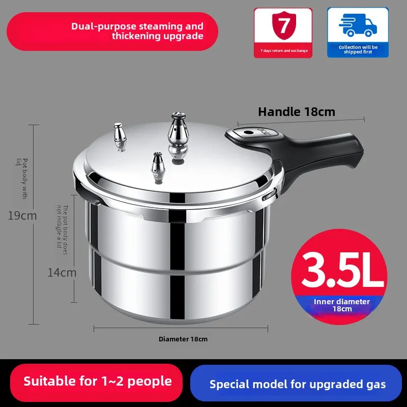 7.3L 圧力鍋家庭用ガス電磁調理器汎用小型防爆圧力鍋 - AliExpress