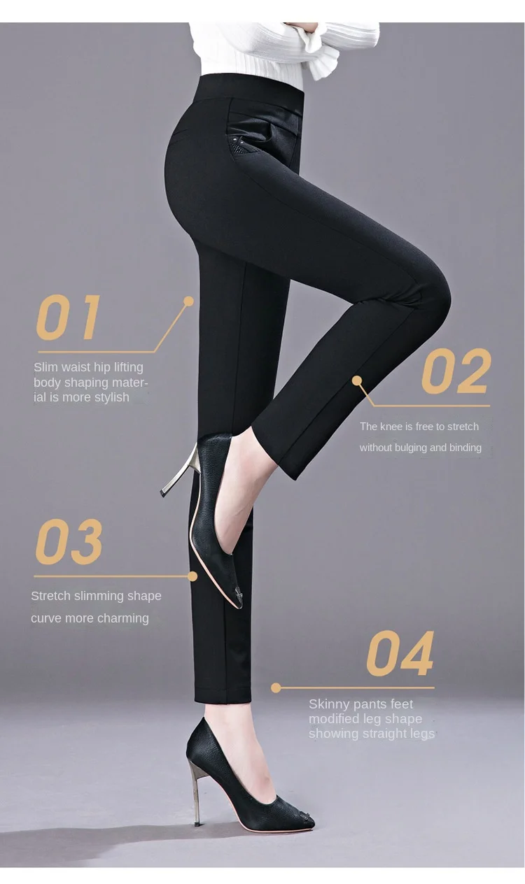 6253 Spring and Autumn Leggings High Waist Stretch Mother Pants Wear 2022 New Slim and Slim yoga pants for women