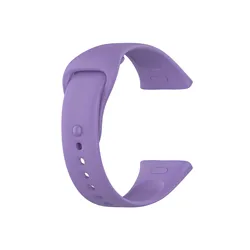 Silicone Sport Strap for Smart Watches - Durable and Stylish Wristband Bracelet (PURPLE)