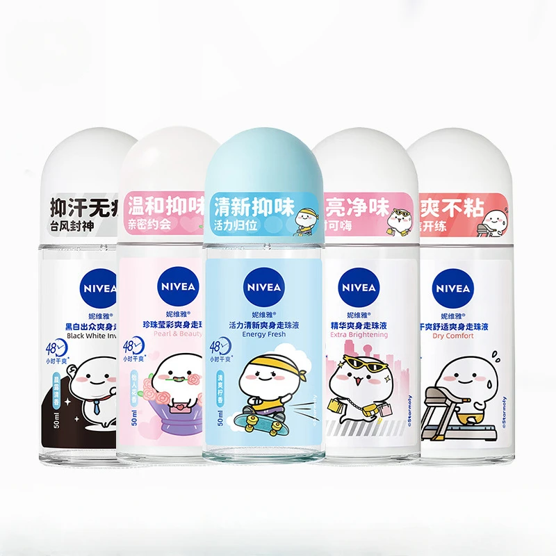 Antisweat Dew Bead Fragrance Body Liquid 50ml Women\'s Underarm Ball Rolling Liquid Refreshing Antiperspirant Antiperspiration