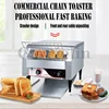 Automatic Chain Style Rotary Toaster Crawler Toaster Sandwich Baking Machine Commercial Hotel Breakfast Bread Machine 3