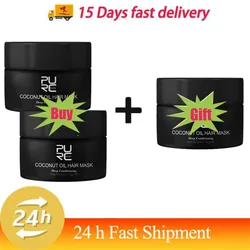 Advanced Keratin Hair Mask for Intensive Repair and Hydration