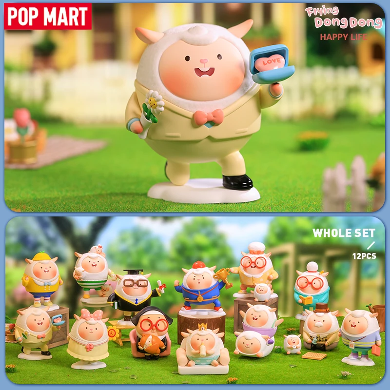 

POP MART Flying Dong Dong Happy Life Series Mystery Box 1PC/12PC Action Figure Mysterious Surprise Box
