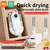 XIAOMI MIJIA Electric Shoes Dryer Portable Foldable Smart Heater Deodorizer Dehumidifier Shoe Drying Machine Fast Foot Warmer 1