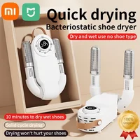 XIAOMI MIJIA Electric Shoes Dryer Portable Foldable Smart Heater Deodorizer Dehumidifier Shoe Drying Machine Fast Foot Warmer 1