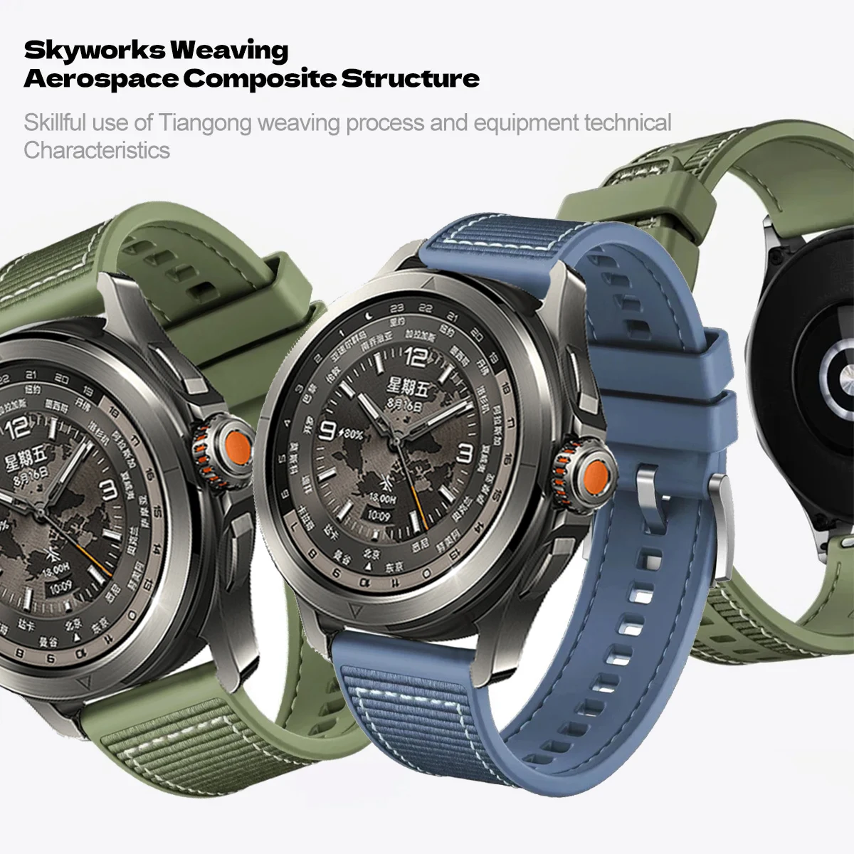 Premium 22mm Composite Silicone Watch Strap - Versatile Wristband Replacement