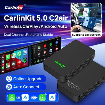Wireless CarPlay Adapter 1