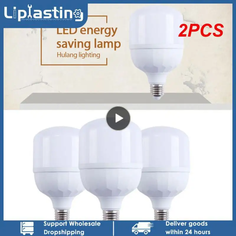 

2PCS Household LED Light Bulb Energy-saving E27 6500k Cold White Light 220V 5W 10W 15W 20W 30W 45W 65W Real Power Light Bulb