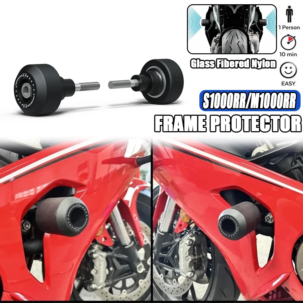 

S1000RR Frame Slider Crash Protector For BMW M1000RR 2019 2020 2021 2022 Motorcycle Accessories Falling Protection