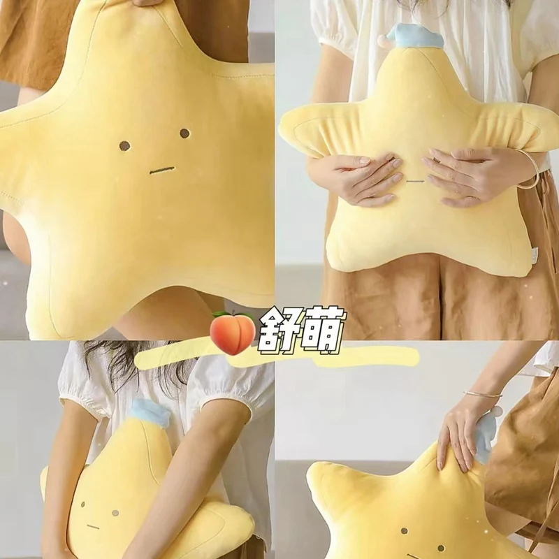 48cm ins 노란색 별 베개 슈퍼 부드러운 귀여운 플러시 장난감 홈 인테리어 수면 베개 어린이 소녀를위한