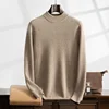 New (100% cashmere sweater) seven needle thick men's casual corn kernels versatile temperament semi high neck sweater 4
