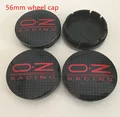 56mm lattice red