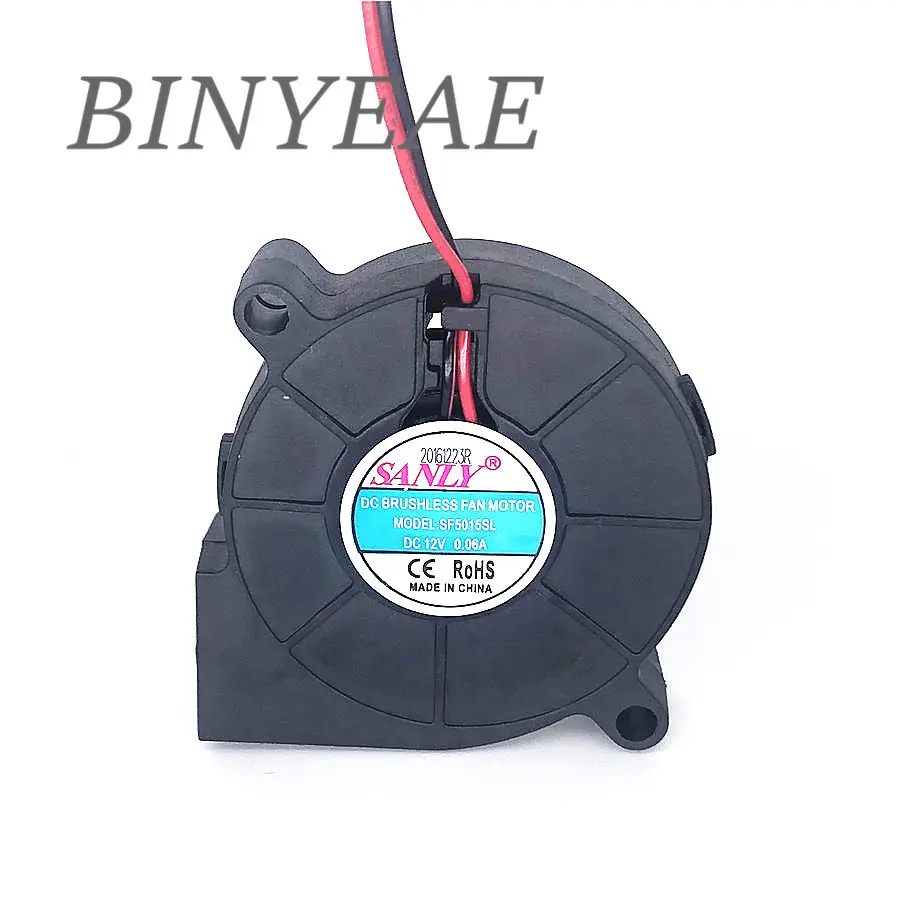 Рисунок 3 - Вентилятор промышленный SANLY SF5015SL SF5015SM