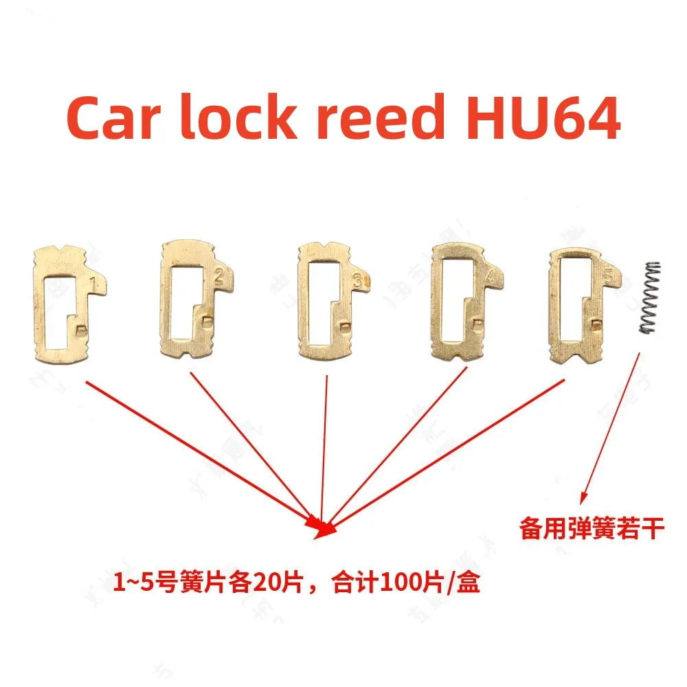 

100pcs/lot HU64 Car Lock Reed Plate For Mercedes Benz M452 For Honda Half Locking Plate Auto Lock Repair Accesories