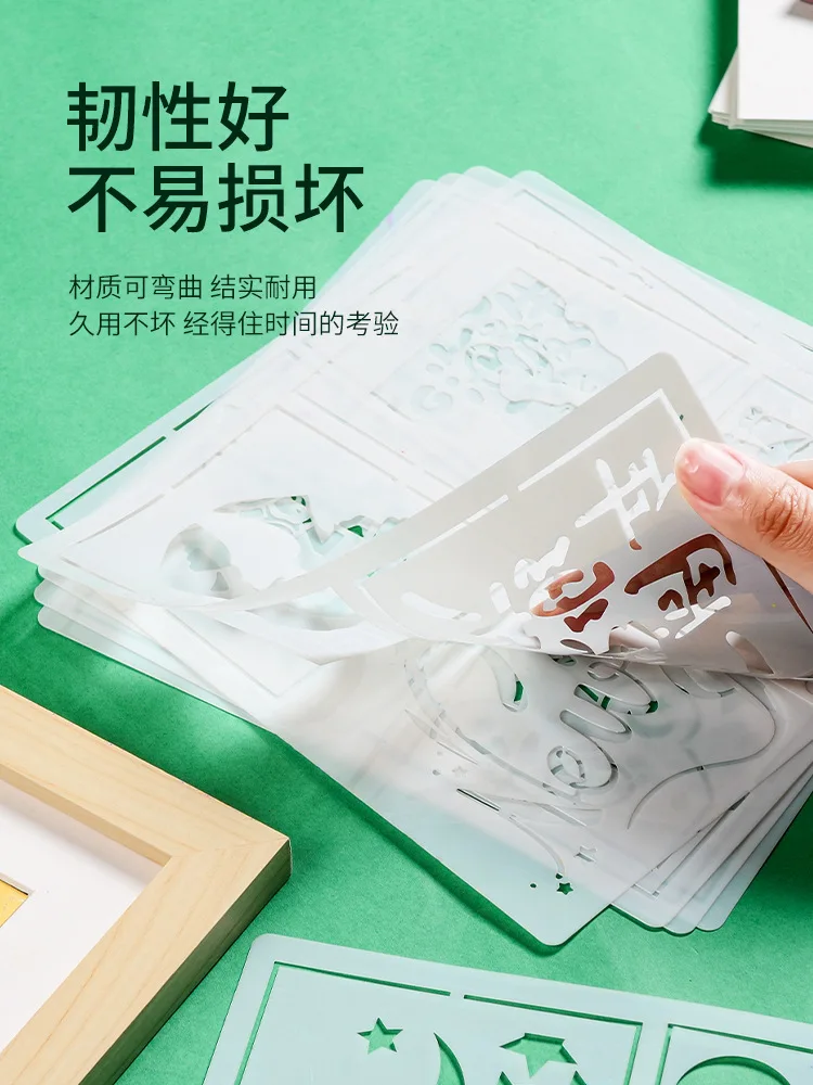 

Oil Pastel Hollow Template Tool Set Diy Painting Happy Birthday Sigongge Wedding Hand-Painted Mold