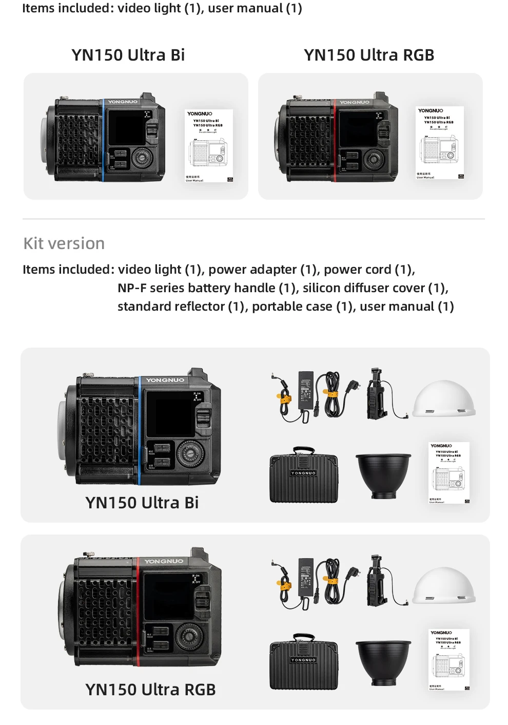YONGNUO 150W YN150 Ultra RGB Bi-color Portable LED Video Light Fits Mini Bowen M