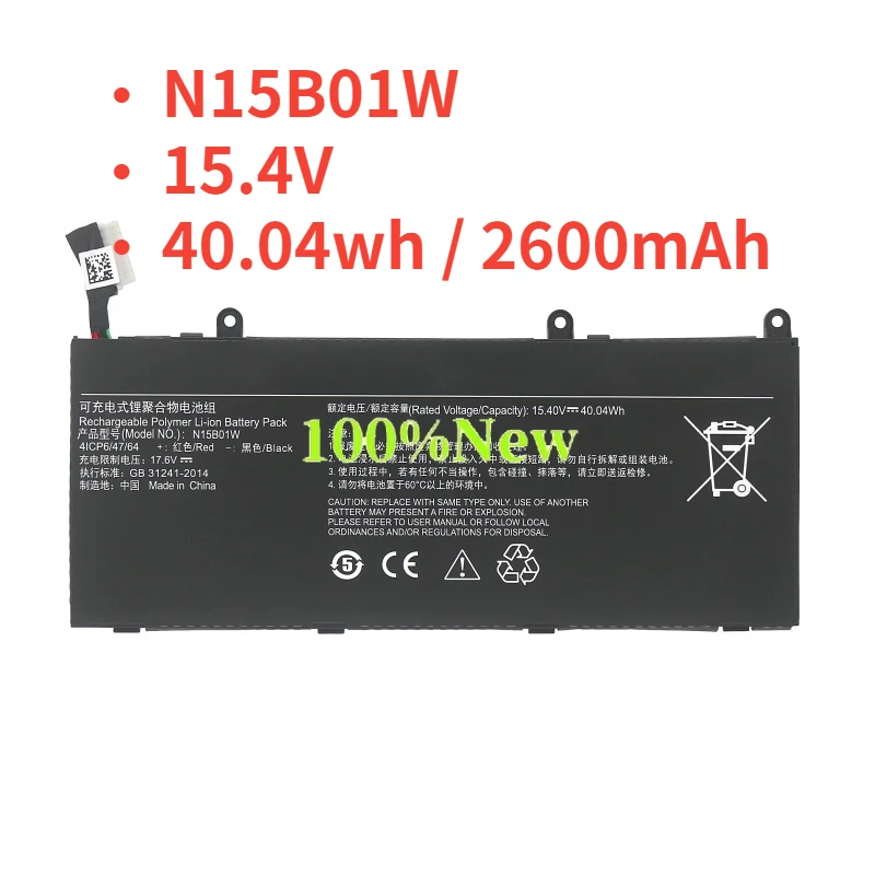 

N15B01W Laptop Battery For Xiaomi Mi Ruby 15.6 inch Timi TM1703 TM1802-AD/N/C