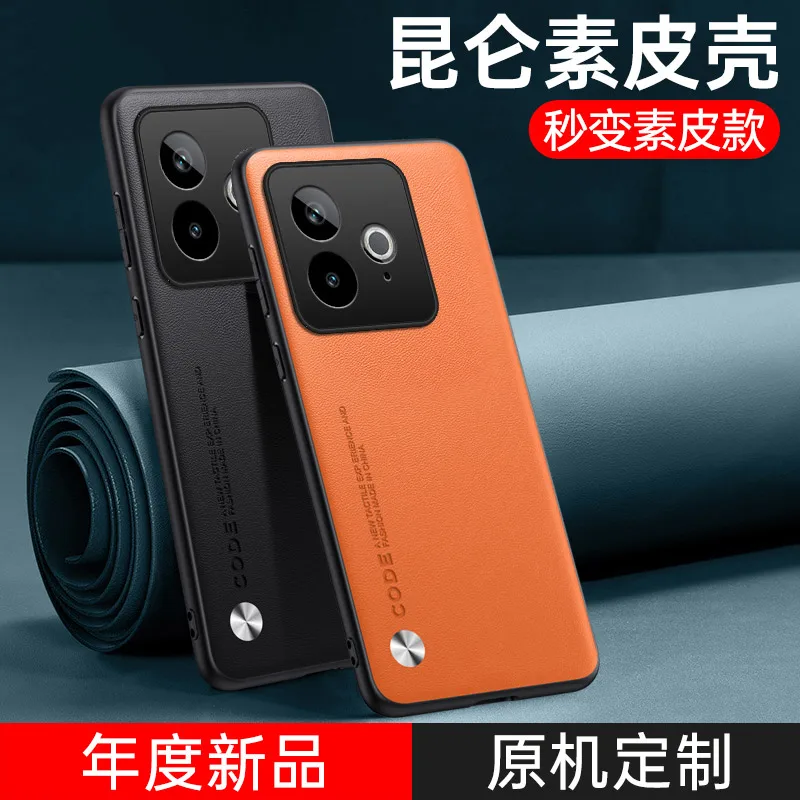 Luxurious Leather Camera Protection Anti-Fall Shockproof Bumper Case