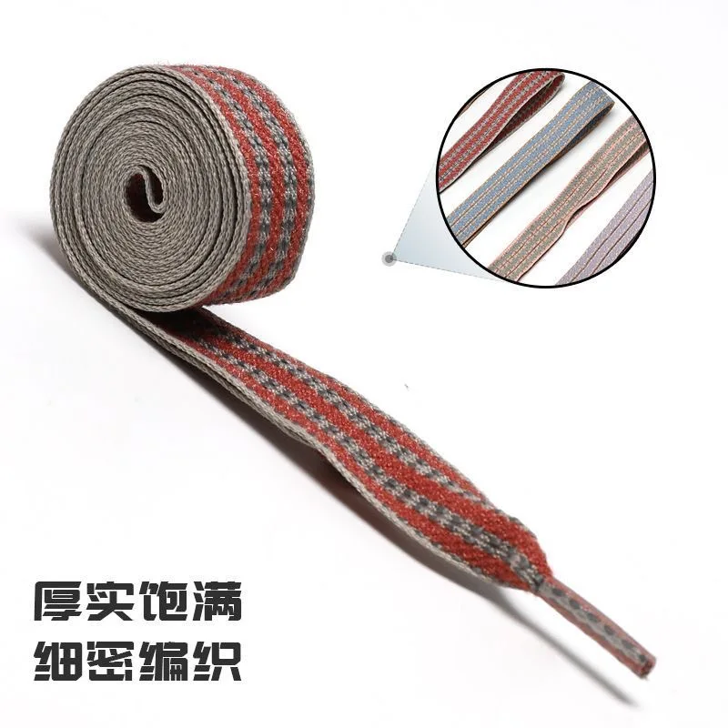 폭 1.5cm 크리에이티브 스트라이프 레드 그린 신발끈 트렌드 스포츠 캐주얼 DE 트레이닝 슈레이스 봄 여름 신발끈