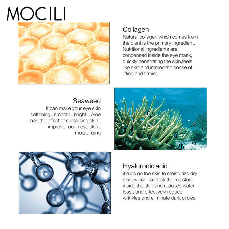 Рисунок 4 - коллагеновая маска для кожи вокруг глаз