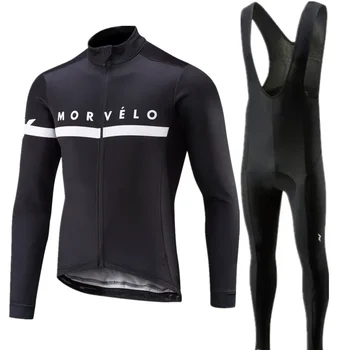 MORVELO 2024 Spring Men's Cycling Long Sleeve Suit 1