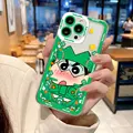 NCCLR02