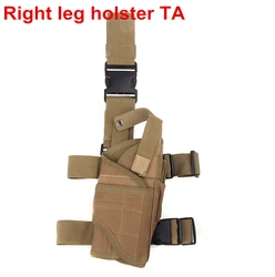 Adjustable Tactical Leg Gun Holster with Pouch (Right Leg Tan)