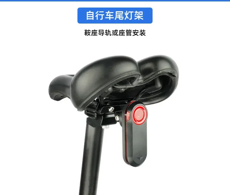 Bryton Radar Light Stand Bracket for Bryton Garmin R300L Bicycle Rear Lamp Saddle Rail Seatpost Mount Fits Gopro Camera Adaptor
