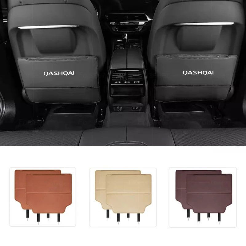 2PCS Car Seat Protector Anti-kick Mat Pad For Nissan Qashqai J10 J11 J12 2007 2008-