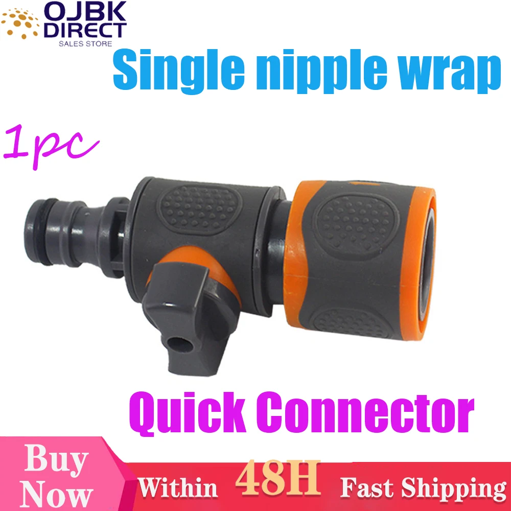 

1pc Garden Hose Quick Connector Pipe Through Pipe Hose Water Gun Connector Agriculture Garden Water Connector Filter Accessories