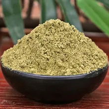 

Artemisia apiacea sweet wormwood Qinghao Powder