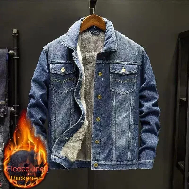 Men's Coats Winter Denim Cotton Jacket Men's Padded Thicker Plus Size Warm Jacket Top casual cotton clothes for autumn