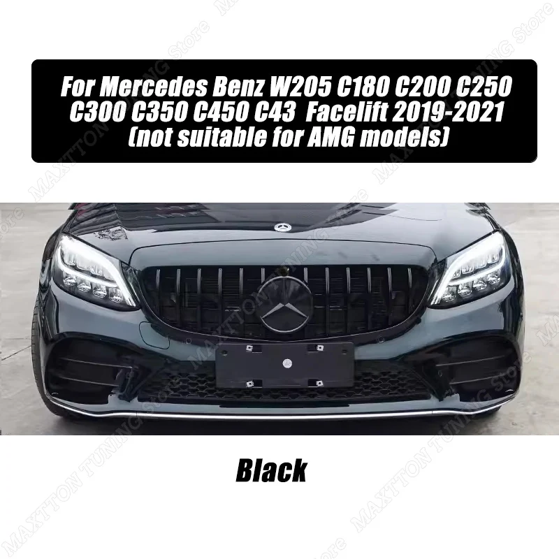 メルセデスベンツ カーフロントバンパー リアトリム w205 クラス c300 