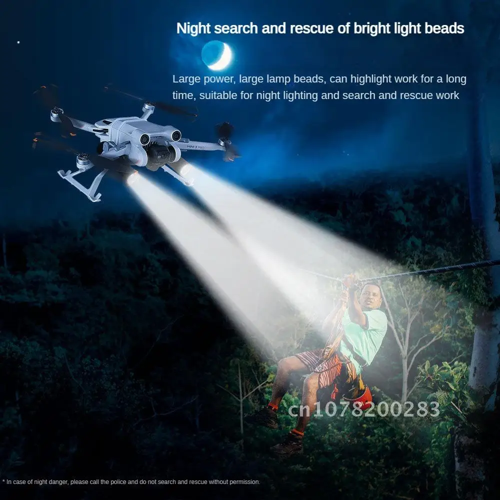 DJI ̴ 3Pro  ӽ  ġƮ,   ,   ﰢ, UAV ׼, RCSTQ 