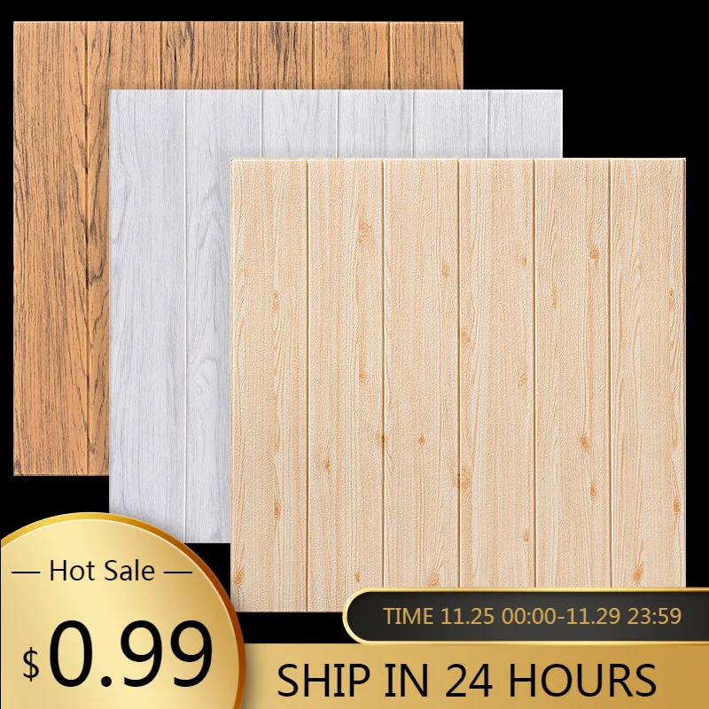 3dWoodGrainWallStickerDiyEasyPeelandStickWoodWallPaneling