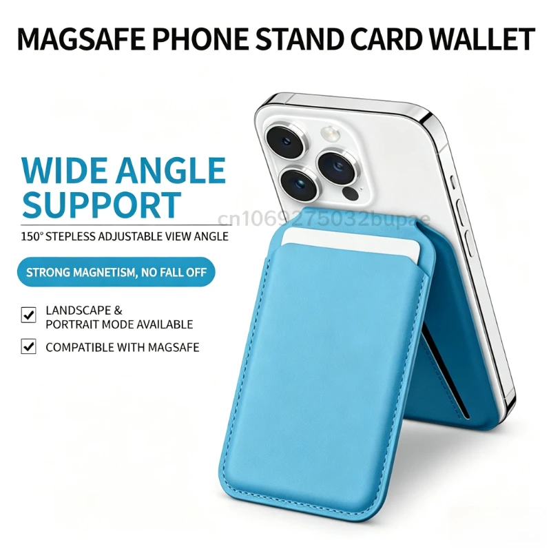 Ultra-Slim Magnetic Leather Phone Card Holder