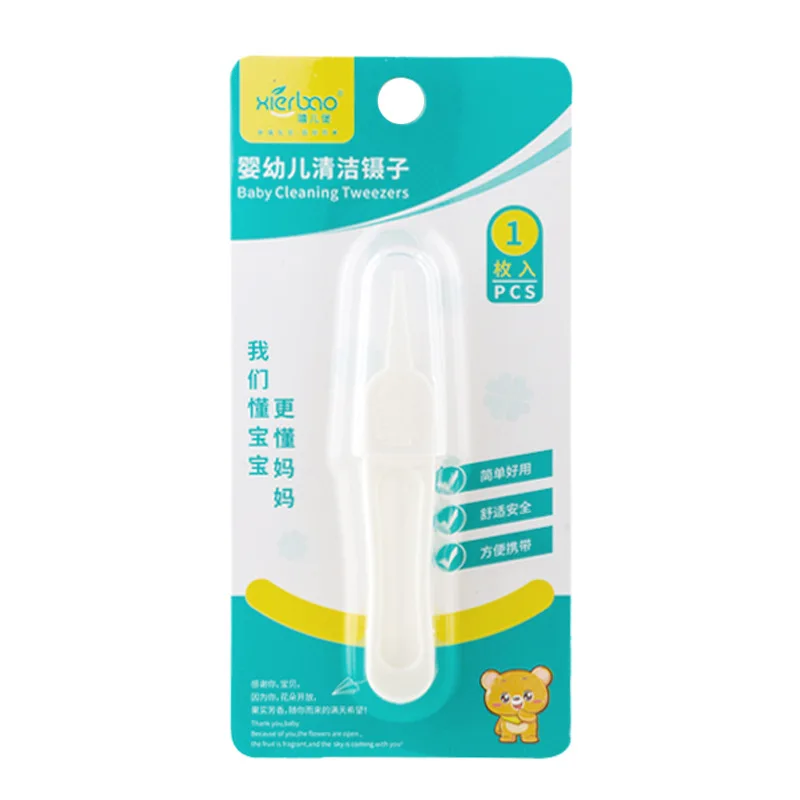 Baby's Nasal Excrement Clip Baby's Daily Care Cleaning Forceps Nose Excrement Clip Ear Round Head