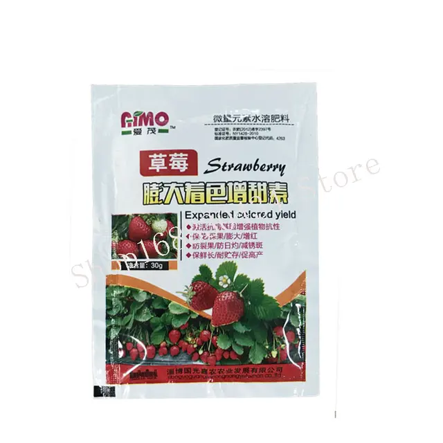 30 G Szamóca Kibővített Speciális Műtrágya Kiegészítő Növényi Táplálkozás Javítja A Minőséget És Növeli Az Otthoni Kert Hozamát - Image 4