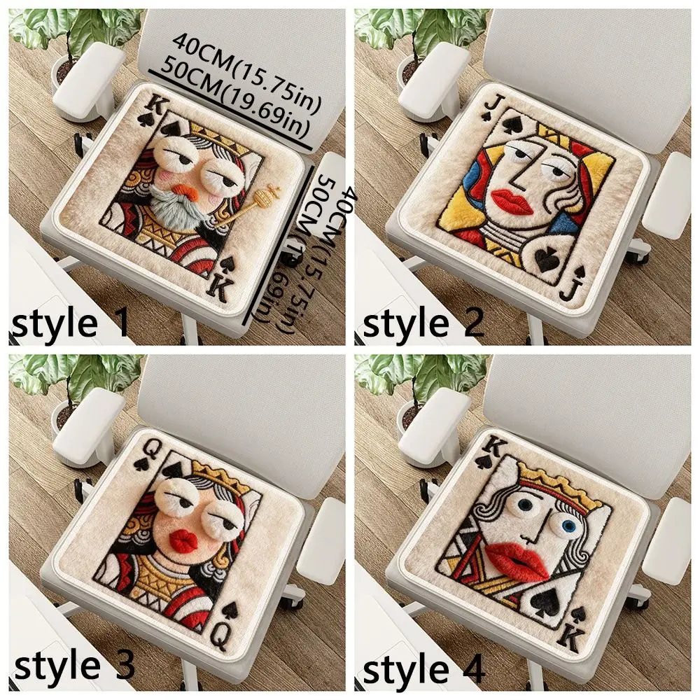Funny Soft Thick Cushion Decorative Square Abstract Cushion Anti-slip Comfortable Chair Cushion Living Room