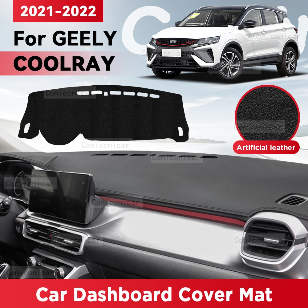 

Коврик для приборной панели автомобиля GEELY COOLRAY 2021 2022