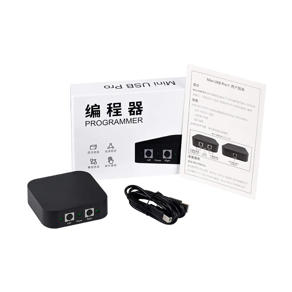 

Цифровой программатор слухового аппарата Mini PRO USB, совместимый со всеми брендами слуховых аппаратов
