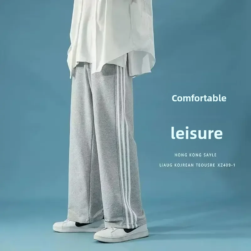 Men's Casual Straight-leg Sweatpants Loose-fit Hong Kong Style Lightweight Spring Autumn Fashionable Striped Wide-leg Pants casual pants casual sports pants