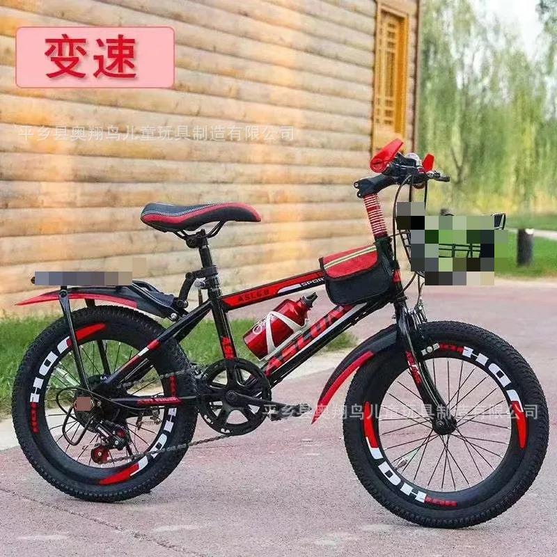 BICYCLE 14個セット Amazon.com : GYMAX Kids Bike for Boys & Girls Aged 3-8 Years